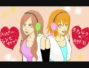【ラチェルク×age玉】ハッピーシンセサイザ【歌ってみた】