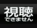 初音ミクMADでございます、何か？