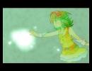 【GUMI】ヨアウォルド【オリジナル曲】