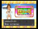 【ゆっくり実況】NEW人生ゲーム　part9