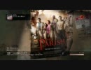 【L4D2】とある日の野良対戦 28-1【Xbox360】