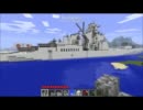 【minecraft】ゆっくり皇国海軍現有艦艇41隻【23年8月末日現在】