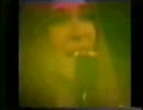 Renaissance - Faces Of Yesterday (1970)