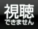 初音ミクMADだっつってんだろうがYO、何か？