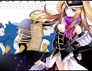 輪るピングドラム DEAR FUTUREを歌ってみた〈(｀･ω･｀)〉Ψ