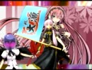 VAKAップル VS SEエックス（69マンＳＥエックス　ゼＥＲＯ）