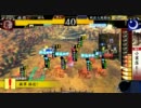 【戦国大戦】俺の勝率を下げる変態デッキ４【正二位】