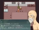 【Knight Night】 魔王と共に魔王討伐へ突き進む 【番外編】 part6