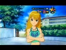 THE iDOLM@STER 星井美希 10