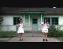 【shiki咲】コトバトラボラト　踊ってみた【おまけアルよ】