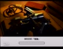 【ゆっくり実況】ゆっくり47の暗殺行路　Mission１
