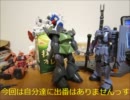 【戦場の絆】　TT　５ＶＳ５　Ａクラス　【mellty】