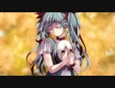 「からくりピエロ」歌ってみた　【すうこ】