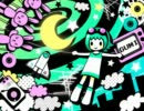 Guruguru Pon