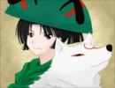 友達と大神で筆修行の旅！【実況プレイ】part75