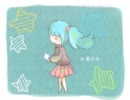 【勝手にPV】この星空の下で【初音ミク】