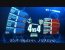 【アカン佐官】野良少佐 ｻﾞｸⅡ改【ＴＴ/ＴＴＲ44】