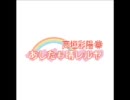 第47回(2011.9.2)