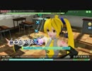 【Project DIVA Arcade】片想いサンバ　EXTREME　パーフェクト(HD)