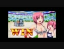 【Rio2クルージング・ヴァナディース】アクション編【その1】