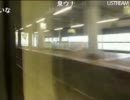 南海難波-和歌山市 車窓配信 1/2