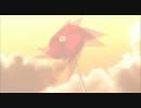 MAD AIR ～I Knew I Love You