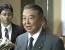 大島理森副総裁ぶら下がり記者会見～野田内閣について～(2011.9.2)