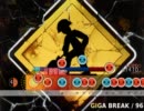 【太鼓さん次郎】GIGA BREAK