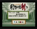 【仲良く】星のカービィSDXを実況プレイ【するはずだった】part8-1