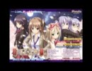 未来ノスタルジア ED 「未来図」  Short ver.