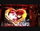 【パチンコ】CRF XJAPAN紅M【２回目開始だ!!】