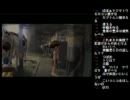 うんこちゃん　ぼくのなつやすみ３　Part3