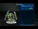 【SDGO】ガナーザクウォーリア【試し撮り】