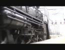 ～ニコニコ鉄道旅行記～そうだ横川に行こう～その1～