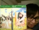 SKE48トレーディングコレクションの直筆サインカードが欲しい 2011年夏