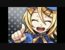【VOCALOIDメドレー】鏡音リンメドレー１６曲