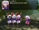 【ＭＵＧＥＮ】がんばレイセン！R2　第2話　【ストーリー】