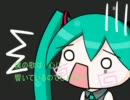 【初音ミク】機械仕掛けの言霊【オリジナル曲】