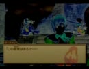 【実況プレイ】WILDARMS３を堪能してやるプよ♪part３０