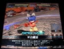 【LoVRe:2】全国ランカー決戦 ０１５＞－＜ vs 新藤　景