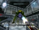 [ゆっくり]AnotherBoundNeo.Part5[実況]