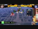憐のマイペースな戦国大戦1.11A（その3・店内対戦）