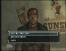 モハビの女王になりたい！part15【Fallout New Vegas実況プレイ】