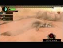 【MHP3】&【MHP2G】ヘタ狩　番外編　まとめ　