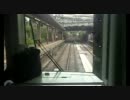 2011/9/1朝　大雨で遅れた小田急