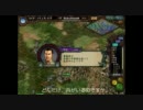 【三国志Ⅸ】英雄割拠　呂布の旅28話