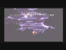 【実況】WILD ARMSをクリア目指して実況プレイPart6-2