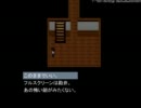 JKがほらぁげぇむ実況するねんて