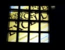 【jubeat knit】Prophet Vibe(EXT) EXC　(画面修正版)