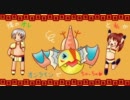 【MHP2G】裸のオレと私がオンラインでちゅっちゅ(*´・ε・｀*)part16